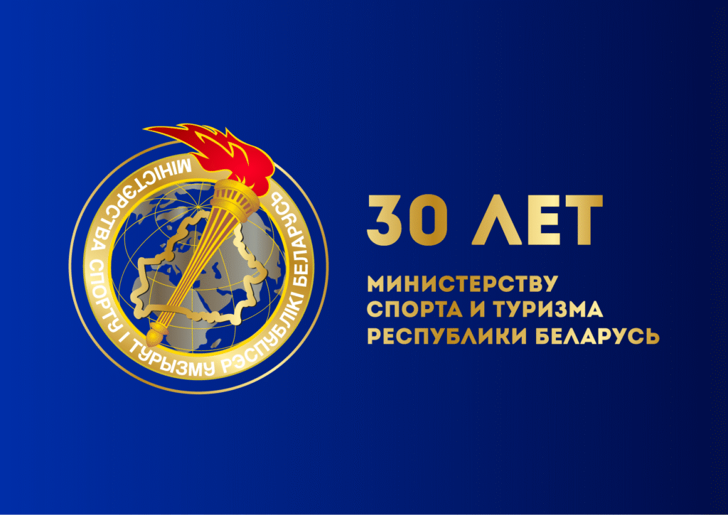 5 Montazhnaya Oblast 1 1024x725