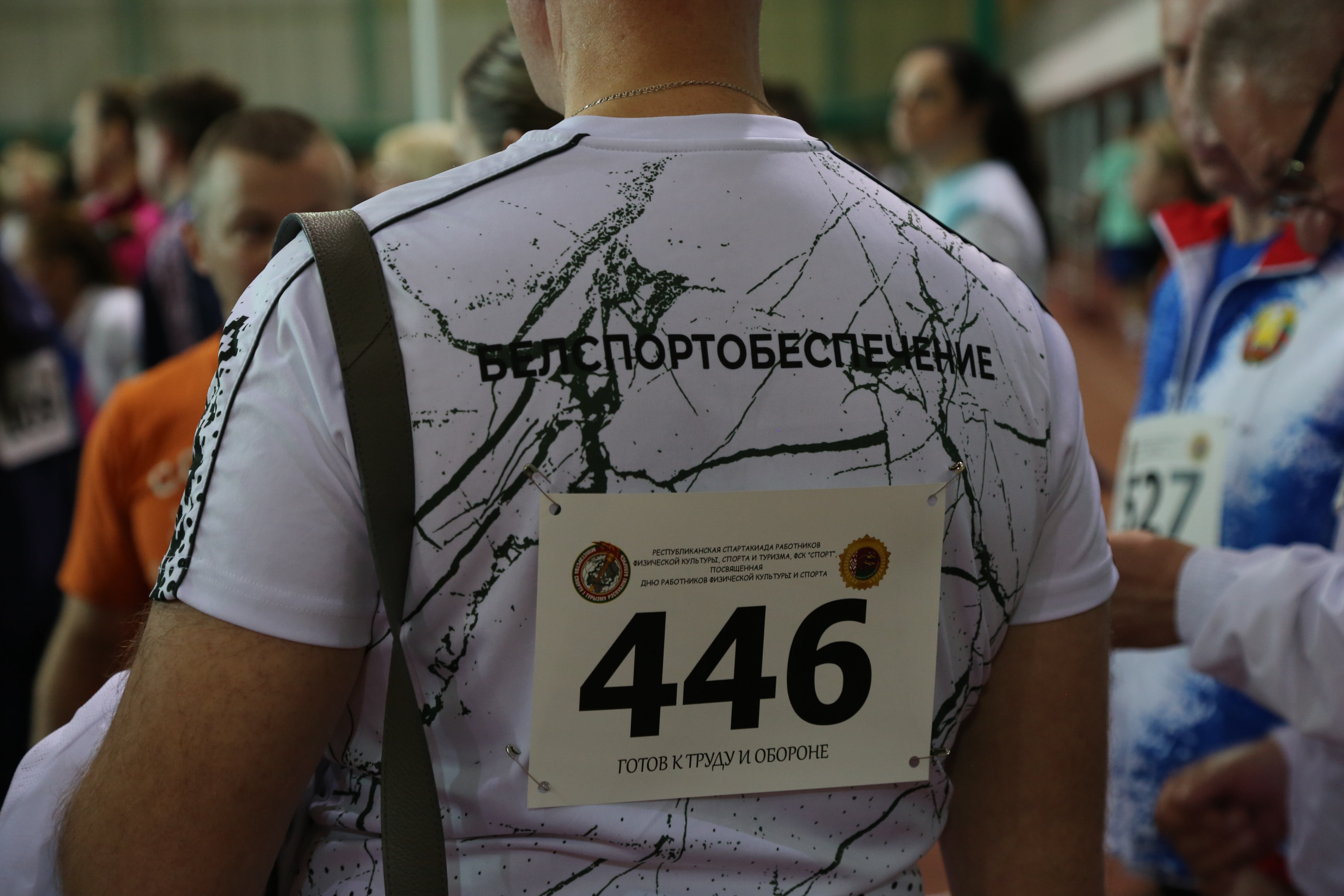 681a4575