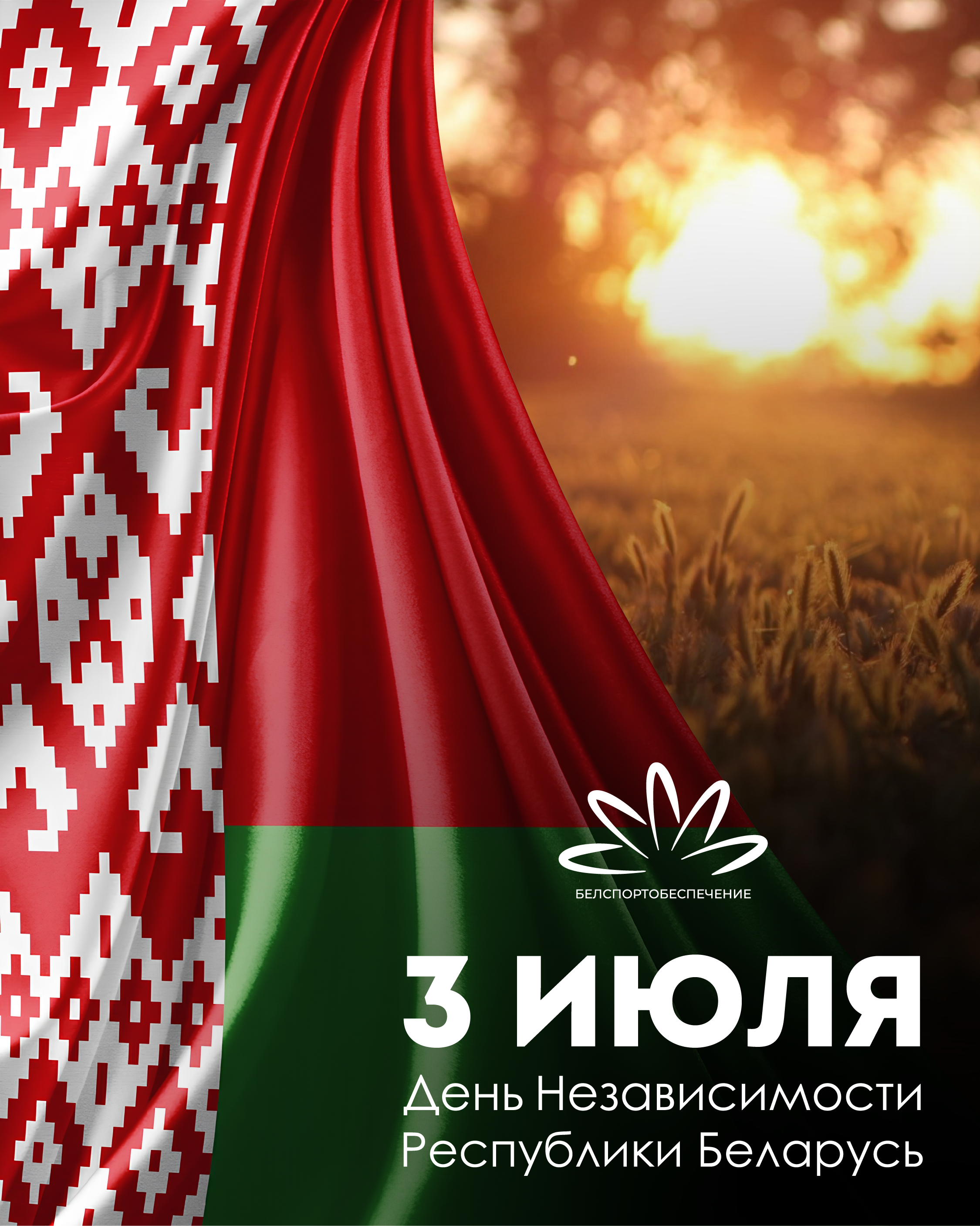 Bezymyann9yj 2 Montazhnaya Oblast 1 1