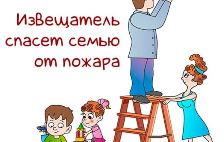 изображение_viber_2025-05-12_10-46-16-711